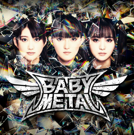 BABYMETAL- 6/9/26- Laminate & Lanyard Redemption